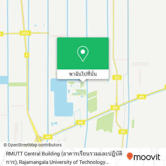 RMUTT Central Building (อาคารเรียนรวมและปฏิบัติการ), Rajamangala University of Technology Thanyaburi แผนที่