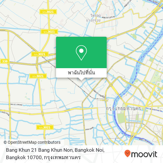 Bang Khun 21 Bang Khun Non, Bangkok Noi, Bangkok 10700 แผนที่