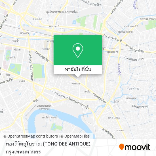 ทองดีวัตถุโบราณ (TONG DEE ANTIQUE) แผนที่