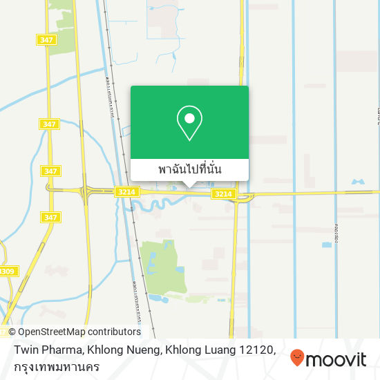 Twin Pharma, Khlong Nueng, Khlong Luang 12120 แผนที่