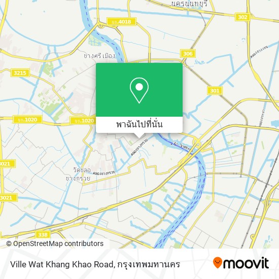 Ville Wat Khang Khao Road แผนที่