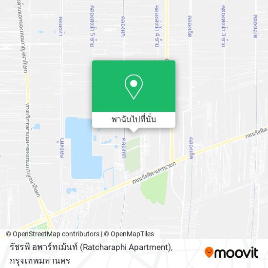 รัชรพี อพาร์ทเม้นท์ (Ratcharaphi Apartment) แผนที่