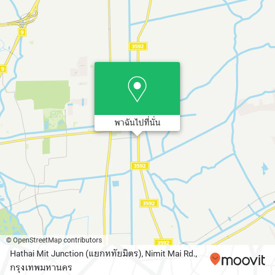 Hathai Mit Junction (แยกหทัยมิตร), Nimit Mai Rd. แผนที่