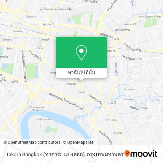 Takara Bangkok (ทาคาระ แบงคอก) แผนที่