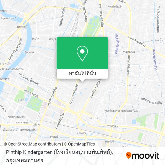 Pinthip Kindergarten (โรงเรียนอนุบาลพิณทิพย์) แผนที่