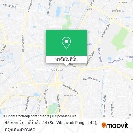 45 ซอย วิภาวดีรังสิต 44 (Soi Vibhavadi Rangsit 44) แผนที่