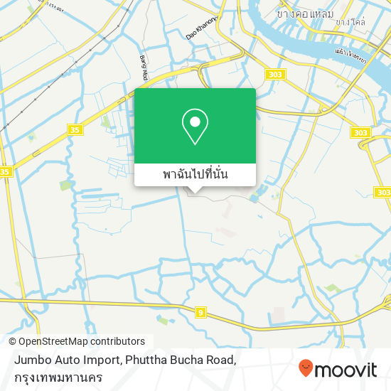 Jumbo Auto Import, Phuttha Bucha Road แผนที่
