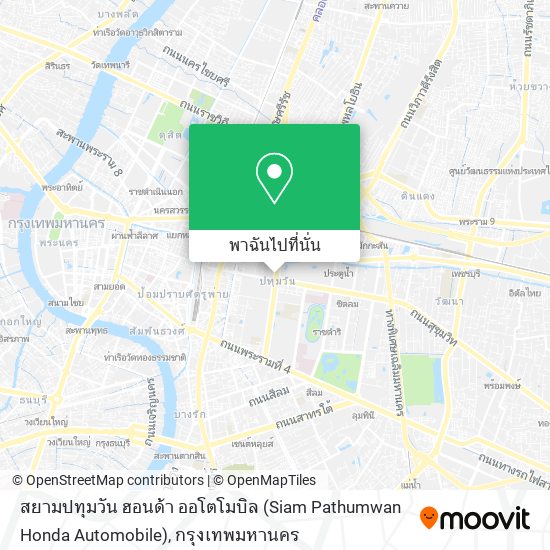 สยามปทุมวัน ฮอนด้า ออโตโมบิล (Siam Pathumwan Honda Automobile) แผนที่