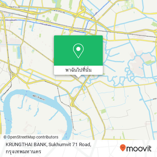 KRUNGTHAI BANK, Sukhumvit 71 Road แผนที่