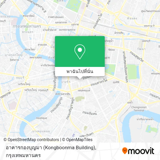 อาคารกองบุญมา (Kongboonma Building) แผนที่