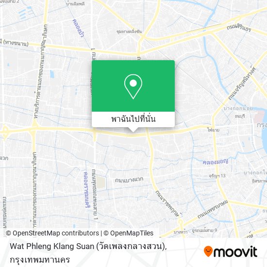 Wat Phleng Klang Suan (วัดเพลงกลางสวน) แผนที่