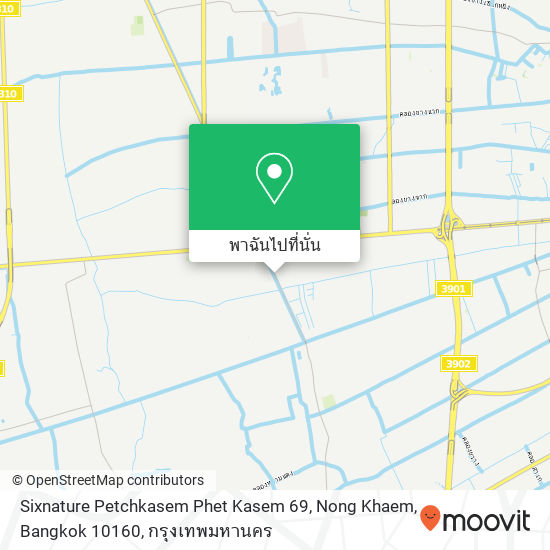 Sixnature Petchkasem Phet Kasem 69, Nong Khaem, Bangkok 10160 แผนที่