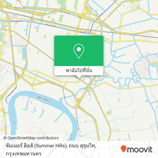 ซัมเมอร์ ฮิลส์ (Summer Hills), ถนน สุขุมวิท แผนที่