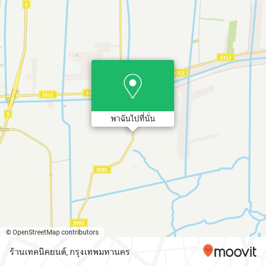 ร้านเทคนิคยนต์, null แผนที่