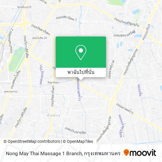 Nong May Thai Massage 1 Branch แผนที่