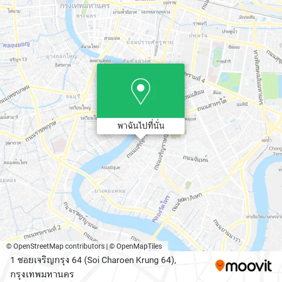 1 ซอยเจริญกรุง 64 (Soi Charoen Krung 64) แผนที่