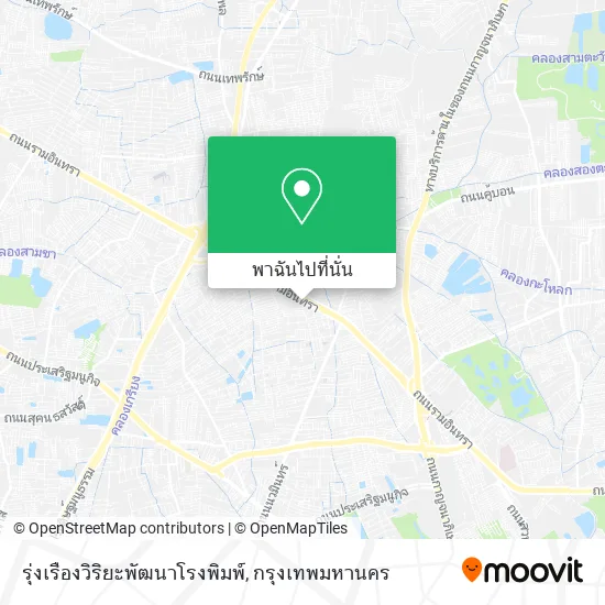 รุ่งเรืองวิริยะพัฒนาโรงพิมพ์ แผนที่