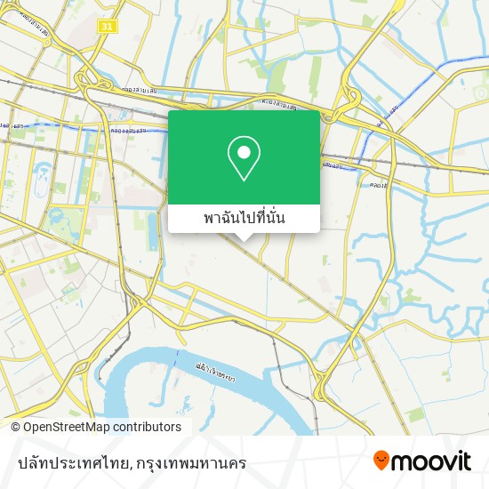 ปลัทประเทศไทย แผนที่