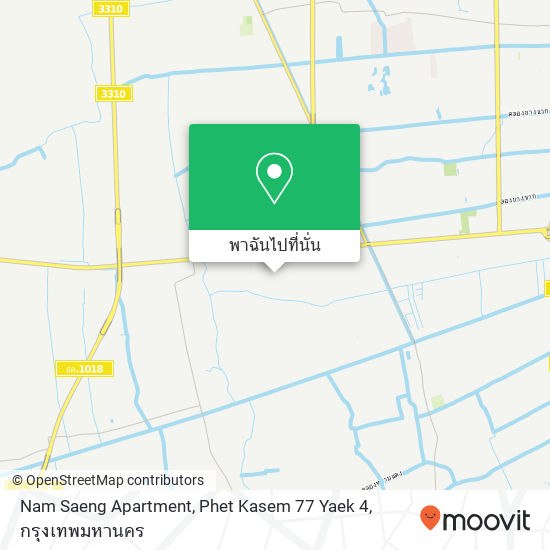 Nam Saeng Apartment, Phet Kasem 77 Yaek 4 แผนที่