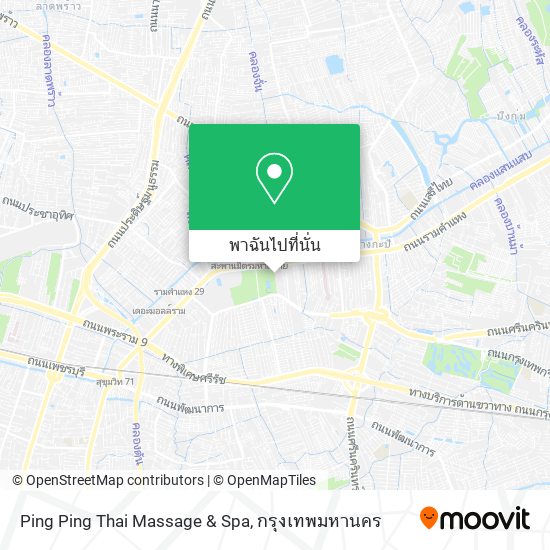 Ping Ping Thai Massage & Spa แผนที่