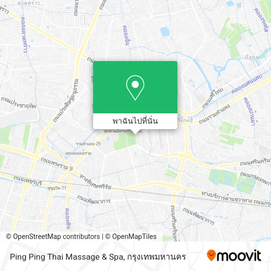 Ping Ping Thai Massage & Spa แผนที่