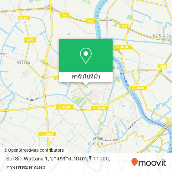 Soi Siri Wattana 1, บางกร่าง, นนทบุรี 11000 แผนที่