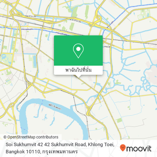 Soi Sukhumvit 42 42 Sukhumvit Road, Khlong Toei, Bangkok 10110 แผนที่
