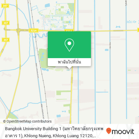 Bangkok University Building 1 (มหาวิทยาลัยกรุงเทพ อาคาร 1), Khlong Nueng, Khlong Luang 12120 แผนที่