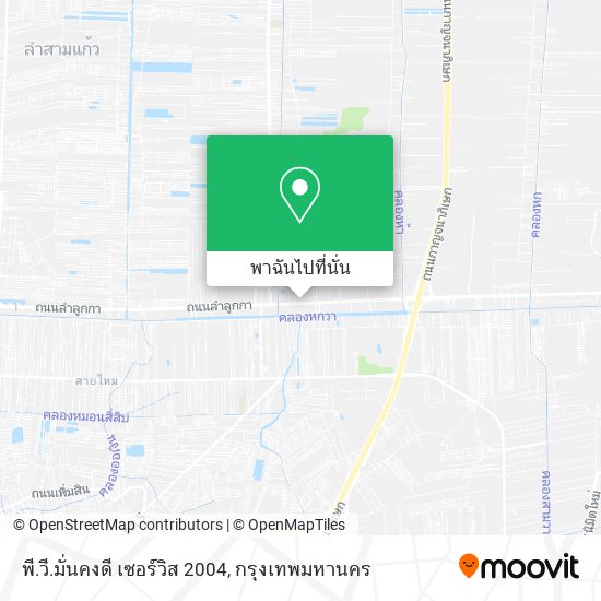 พี.วี.มั่นคงดี เซอร์วิส 2004 แผนที่