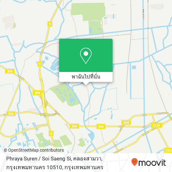 Phraya Suren / Soi Saeng Si, คลองสามวา, กรุงเทพมหานคร 10510 แผนที่