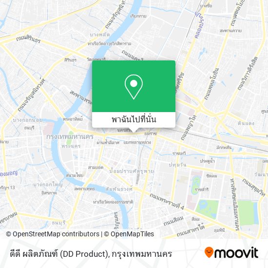 ดีดี ผลิตภัณฑ์ (DD Product) แผนที่