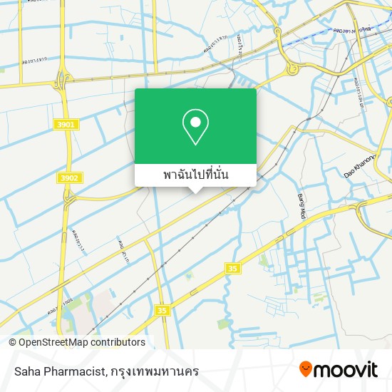 Saha Pharmacist แผนที่