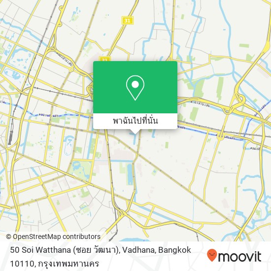 50 Soi Watthana (ซอย วัฒนา), Vadhana, Bangkok 10110 แผนที่