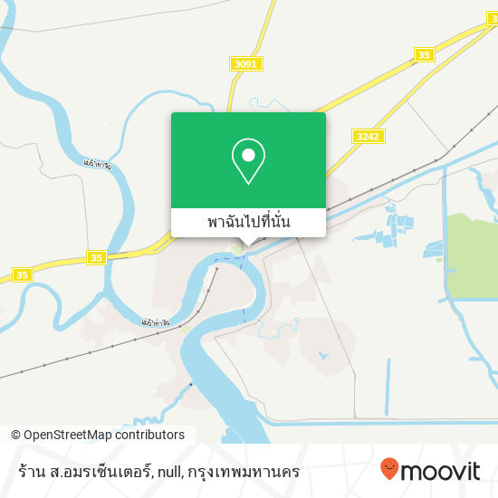 ร้าน ส.อมรเซ็นเตอร์, null แผนที่