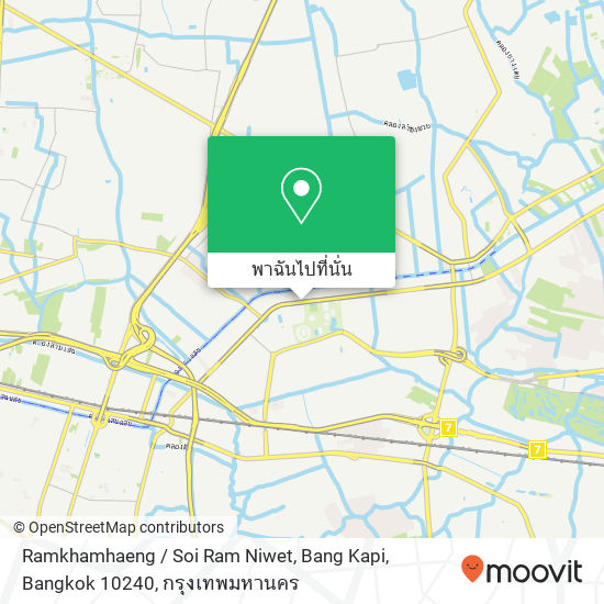 Ramkhamhaeng / Soi Ram Niwet, Bang Kapi, Bangkok 10240 แผนที่