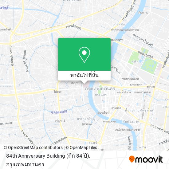84th Anniversary Building (ตึก 84 ปี) แผนที่