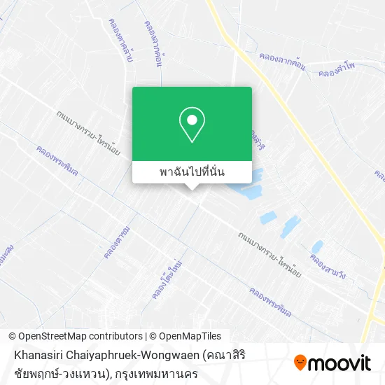 Khanasiri Chaiyaphruek-Wongwaen (คณาสิริ ชัยพฤกษ์-วงแหวน) แผนที่