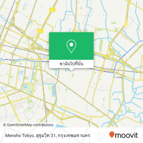 Mensho Tokyo, สุขุมวิท 31 แผนที่