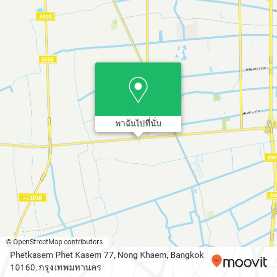 Phetkasem Phet Kasem 77, Nong Khaem, Bangkok 10160 แผนที่