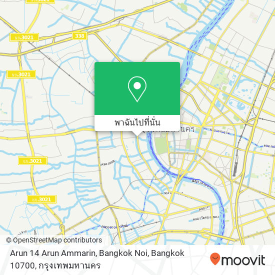 Arun 14 Arun Ammarin, Bangkok Noi, Bangkok 10700 แผนที่