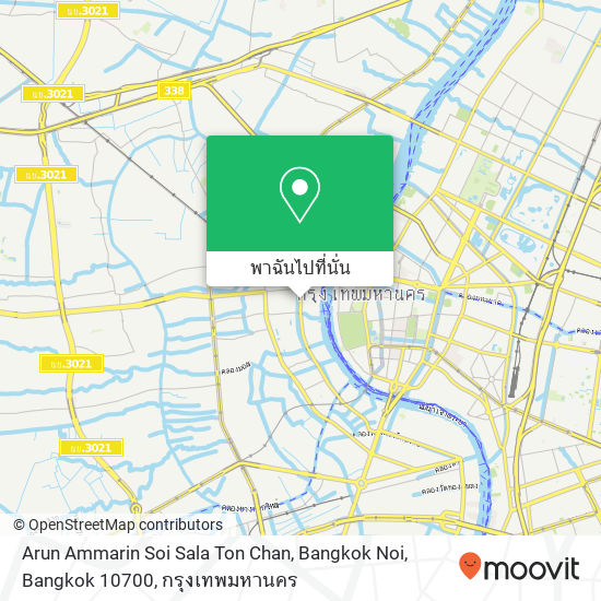 Arun Ammarin Soi Sala Ton Chan, Bangkok Noi, Bangkok 10700 แผนที่