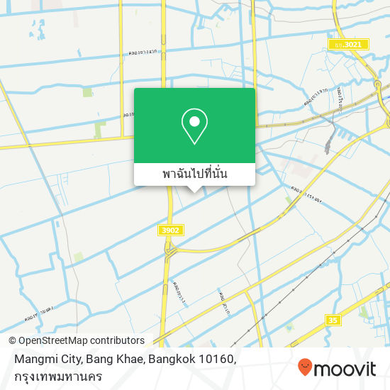 Mangmi City, Bang Khae, Bangkok 10160 แผนที่