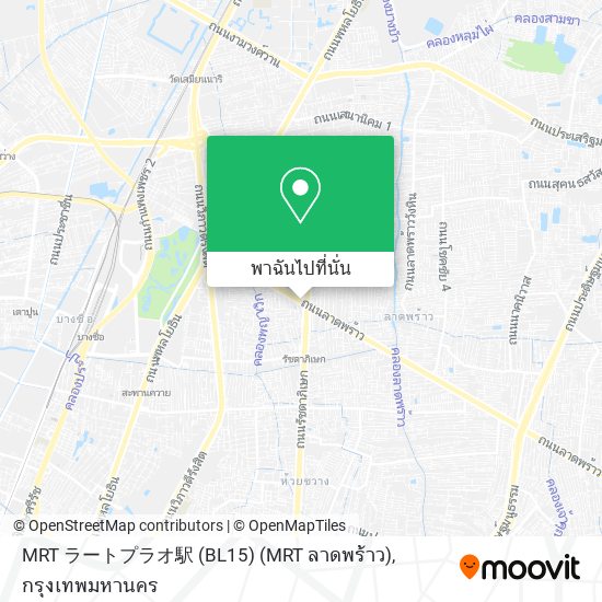 MRT ラートプラオ駅 (BL15) (MRT ลาดพร้าว) แผนที่