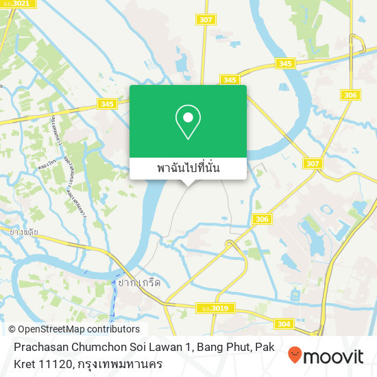 Prachasan Chumchon Soi Lawan 1, Bang Phut, Pak Kret 11120 แผนที่