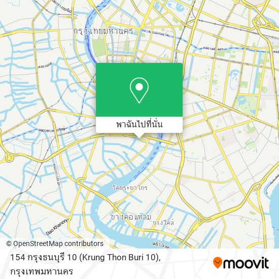 154 กรุงธนบุรี 10 (Krung Thon Buri 10) แผนที่