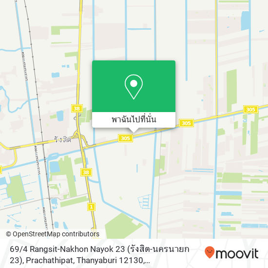 69 / 4 Rangsit-Nakhon Nayok 23 (รังสิต-นครนายก 23), Prachathipat, Thanyaburi 12130 แผนที่