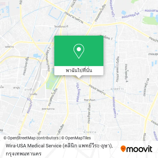 Wira-USA Medical Service (คลินิก แพทย์วีระ-อุษา) แผนที่