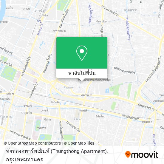 ทั่งทองอพาร์ทเม้นท์ (Thungthong Apartment) แผนที่