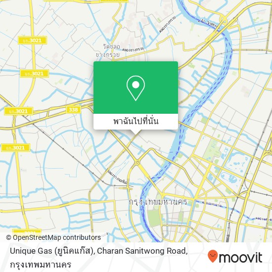 Unique Gas (ยูนิคแก๊ส), Charan Sanitwong Road แผนที่