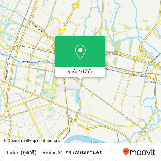 Tudari (ทูดาริ), Terminal21 แผนที่